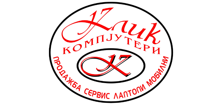 Клик Компјутери - Вашиот сервисен центар за компјутери, мобилни телефони, телевизори, монтажа на видео надзорни уреди...